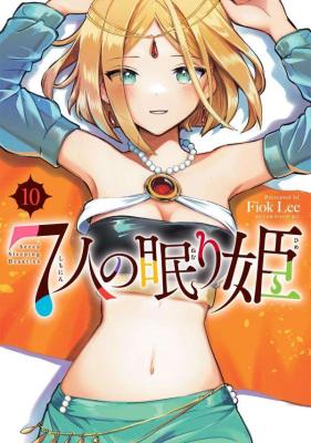 Komik 7-Nin no Nemuri Hime