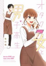 Komik Otaku Onna to Danshi Kose