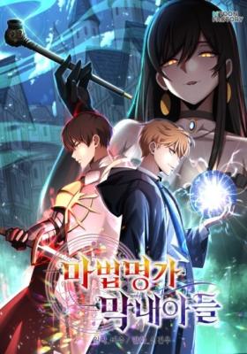 Komik Youngest Scion of the Mages