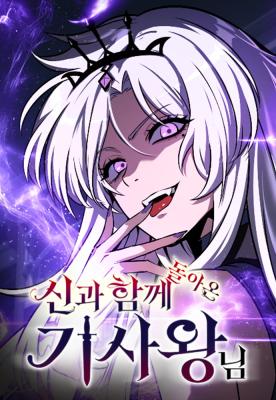 Komik The Knight King Who Returned with a God