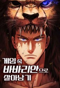 Komik Survive as a Barbarian in the Game