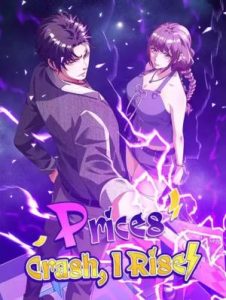 Komik Dominating with the Price Collapse System