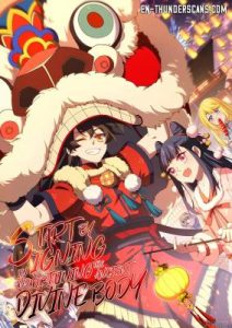 Komik Scoring the Sacred Body of the Ancients from the Get-go