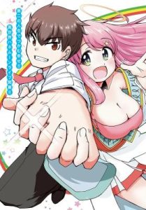 Komik Megami to Kekkon Shite Isekai de Shinkon Seikatsu