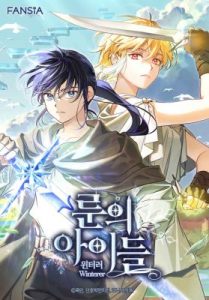 Komik Children of the Rune