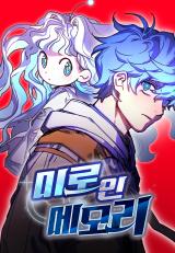 Baca Komik I Was Mistaken for the Villain Chapter 10