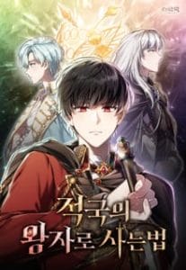 Komik Reborn as the Enemy Prince Komik Reborn as the Enemy Prince