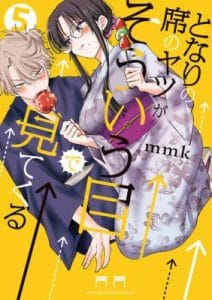 Komik Tonari no Seki no Yatsu ga Souiu Me de Mitekuru