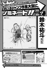 Komik Sakamoto Days