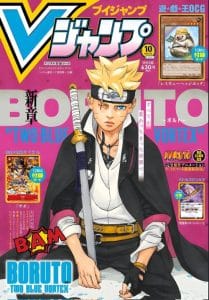 Komik Boruto: Two Blue Vortex Komik Boruto: Two Blue Vortex