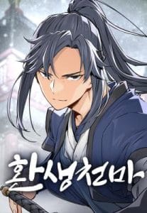 Komik Reborn as The Heavenly Demon