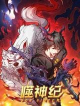 Komik God Slayer