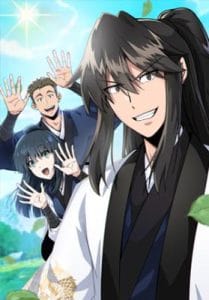 Komik Initializing the Sect System Komik Initializing the Sect System