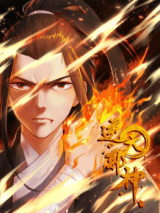 Baca Komik Against the Gods Chapter 7199